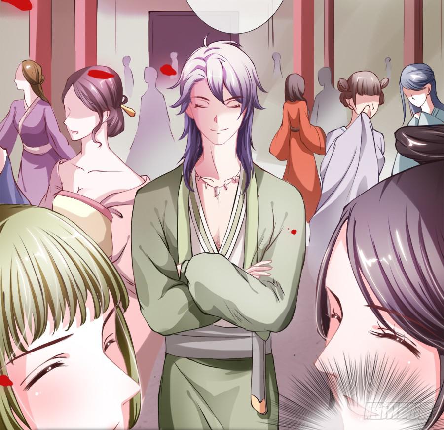 太子当街抢亲-第3话