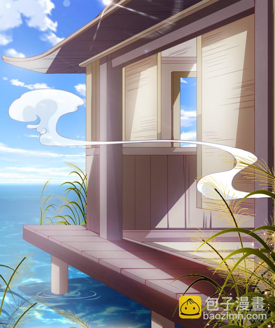 太子当街抢亲-第3话