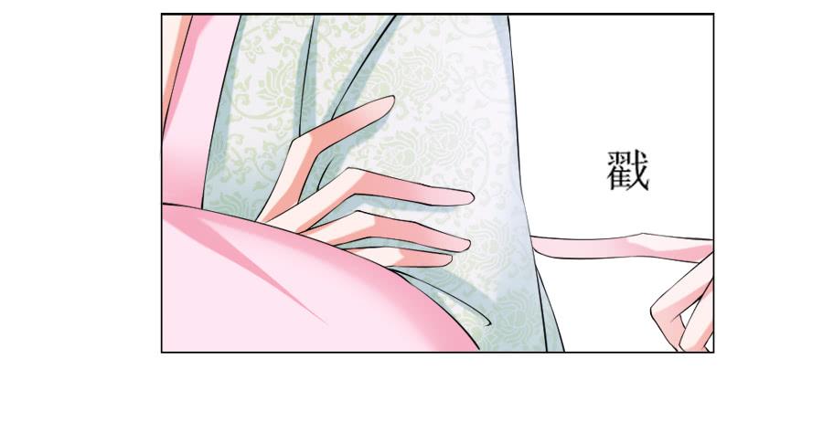 朋友！来脱衣快活啊！-第21话