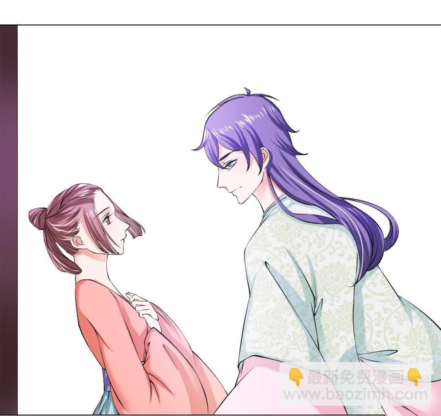 朋友！来脱衣快活啊！-第21话