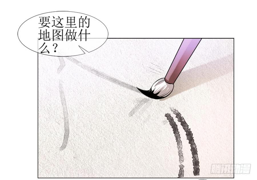 朋友！来脱衣快活啊！-第21话