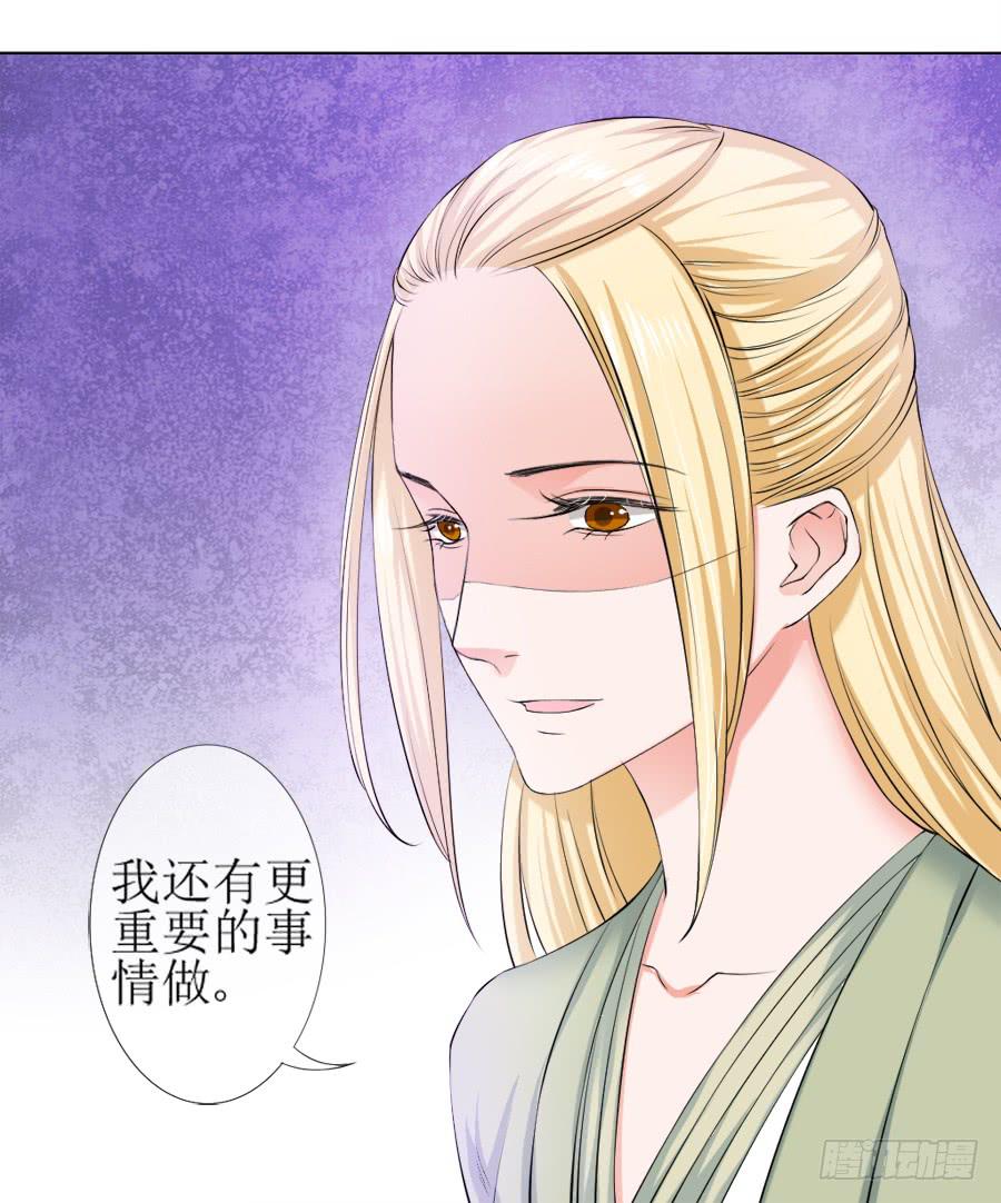 朋友！来脱衣快活啊！-第21话