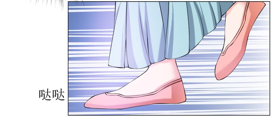 朋友！来脱衣快活啊！-第21话