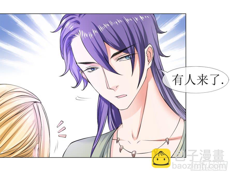 朋友！来脱衣快活啊！-第21话