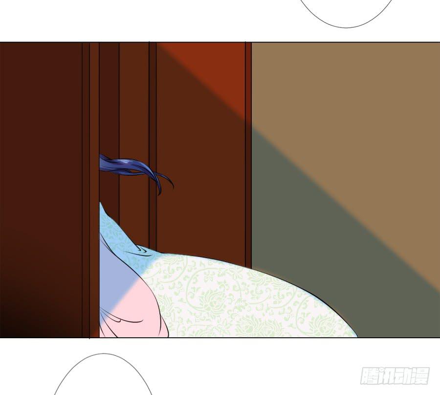 傲娇未必可取-第23话