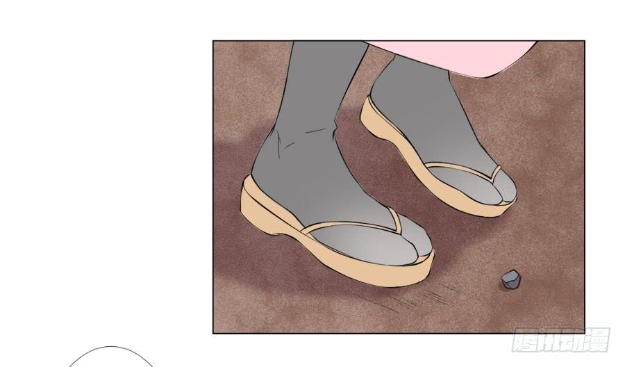 傲娇未必可取-第23话