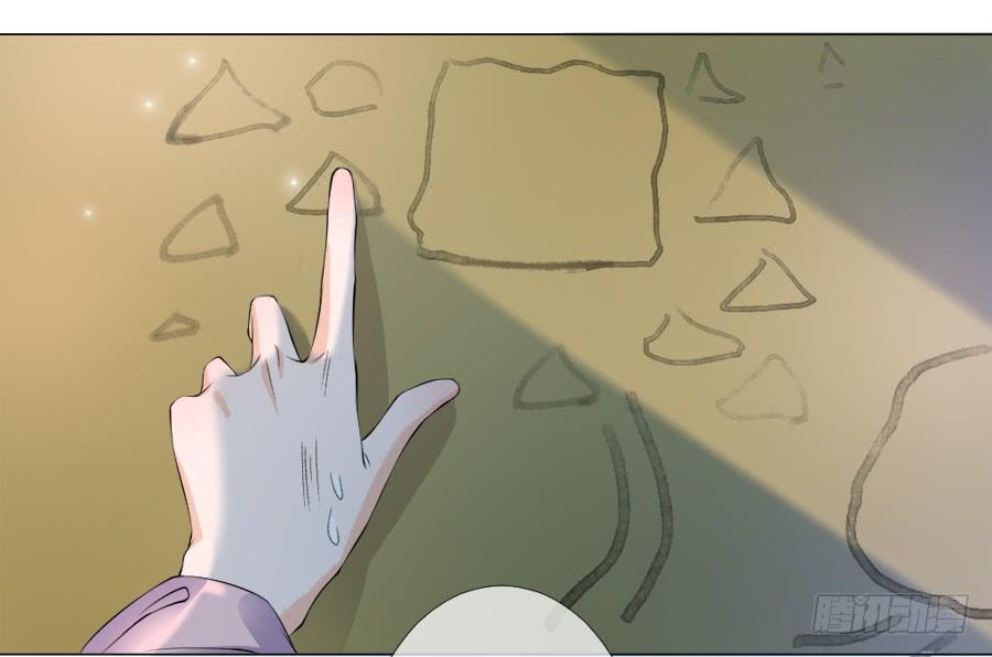 傲娇未必可取-第23话