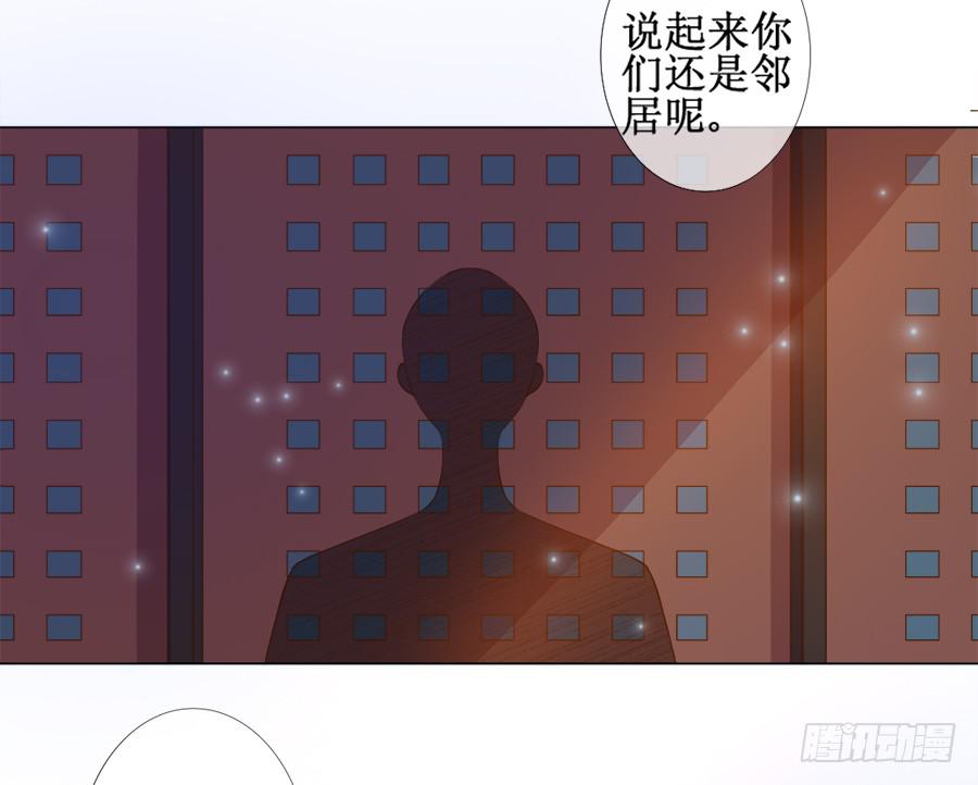 刺客也不好当-第31话