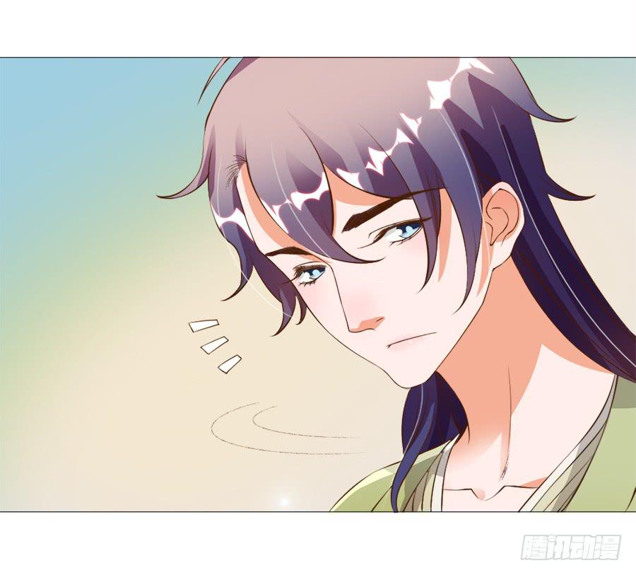 刺客也不好当-第31话