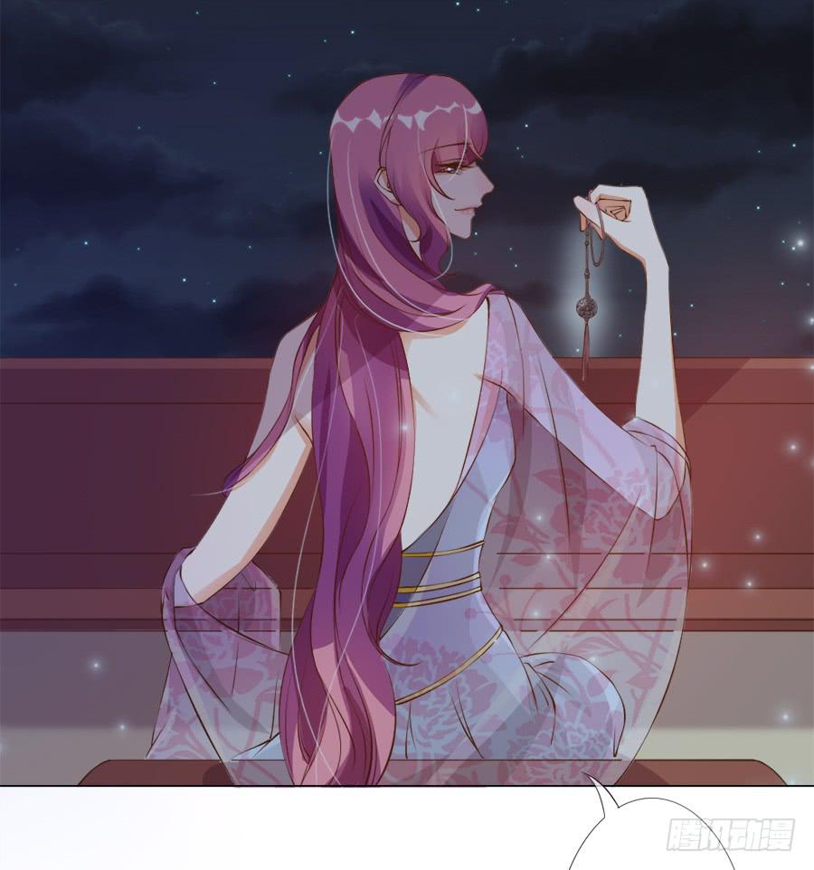 刺客也不好当-第31话