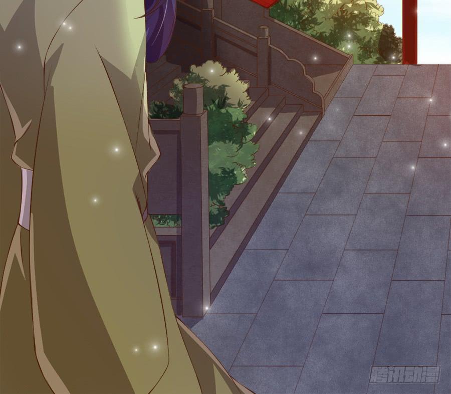 萝莉殿下超软萌-第33话