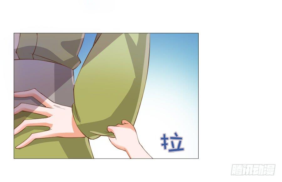 萝莉殿下超软萌-第33话