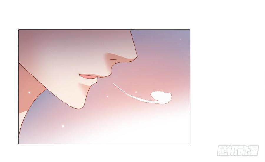 有空一起来睡觉啊亲-第35话