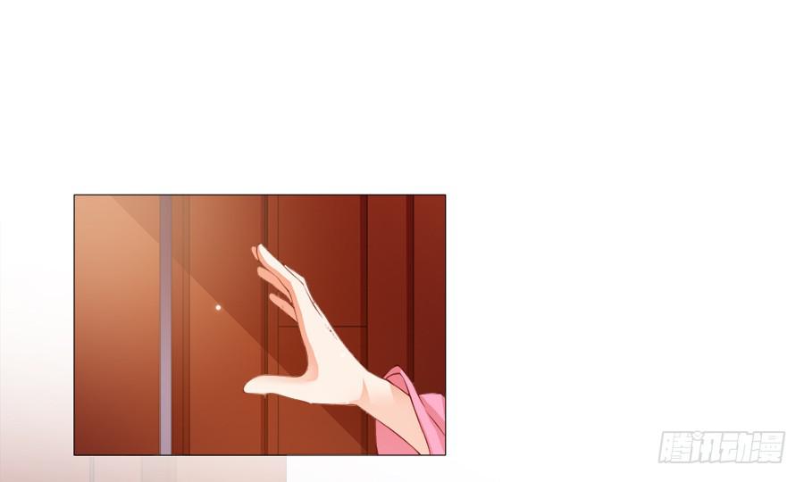 有空一起来睡觉啊亲-第35话