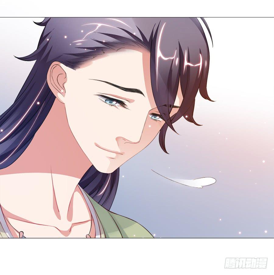 有空一起来睡觉啊亲-第35话