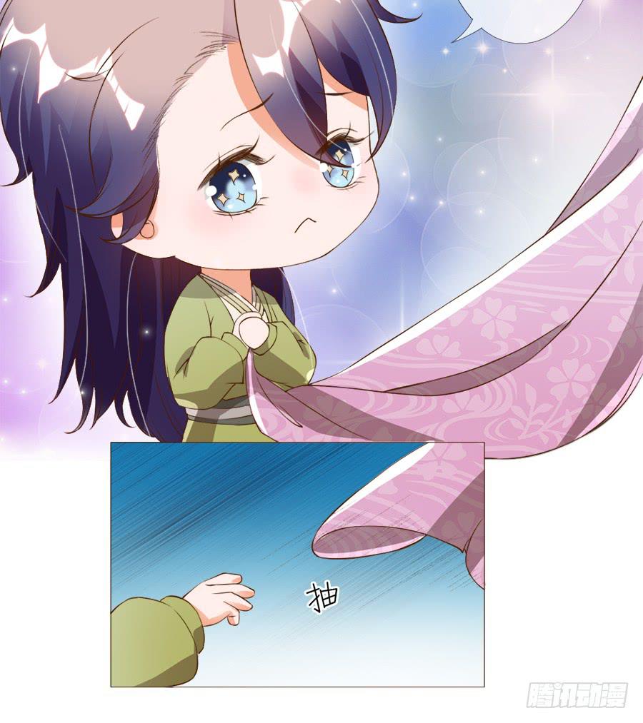 戏精情痴的诞生-第37话