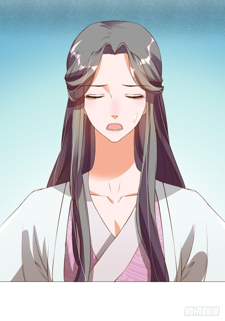 戏精情痴的诞生-第37话