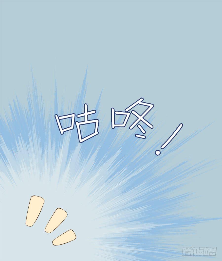 戏精情痴的诞生-第37话