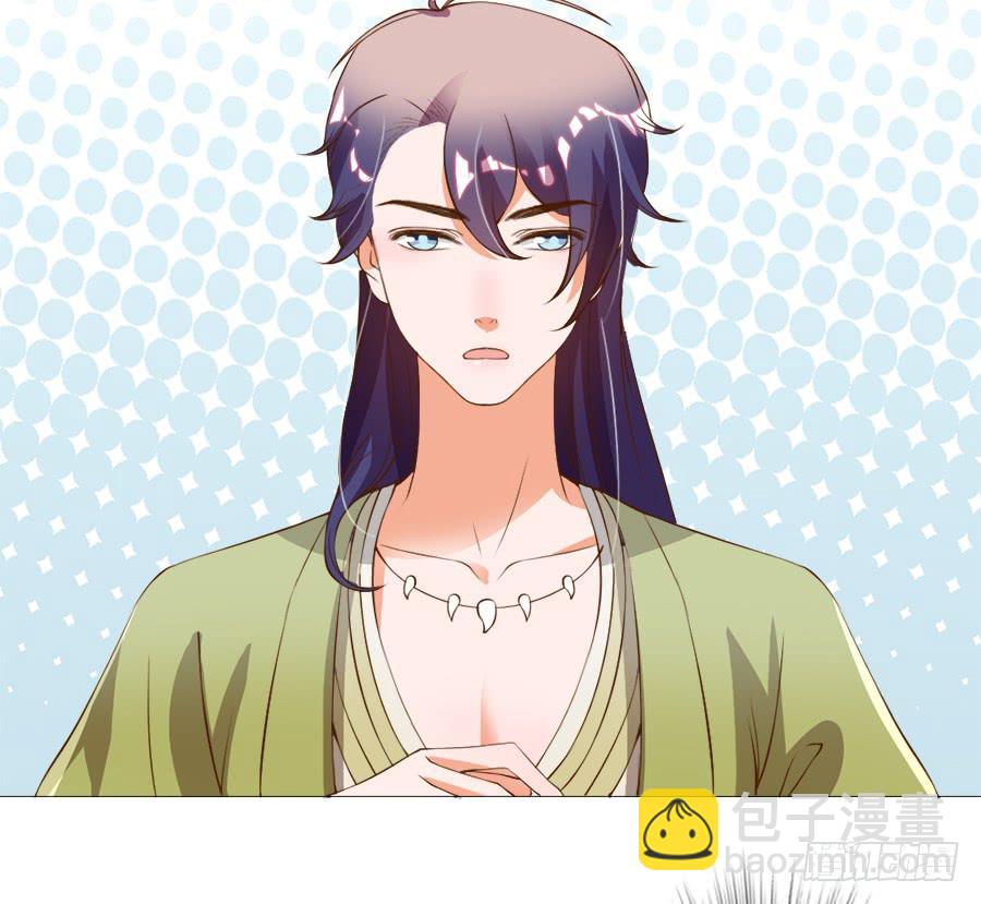 戏精情痴的诞生-第37话