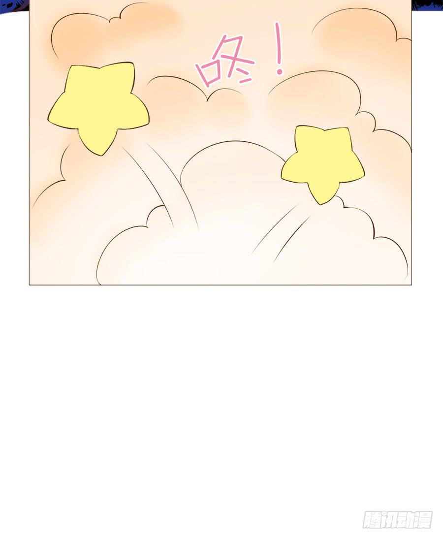 戏精情痴的诞生-第37话