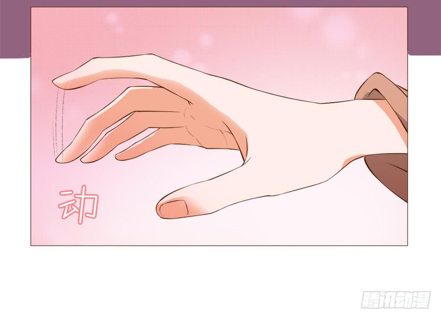 作死小能手加载中-第39话