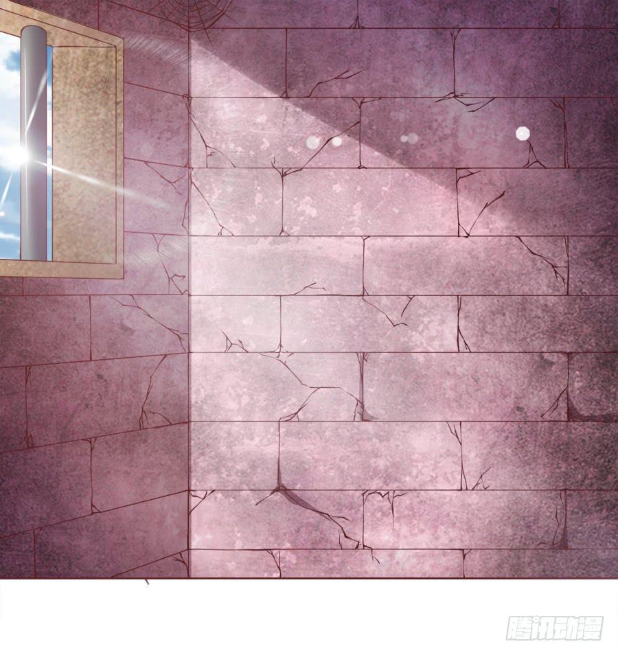 我要做你的侧妃！(1/2)-第5话