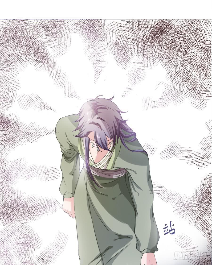 我要做你的侧妃！(1/2)-第5话