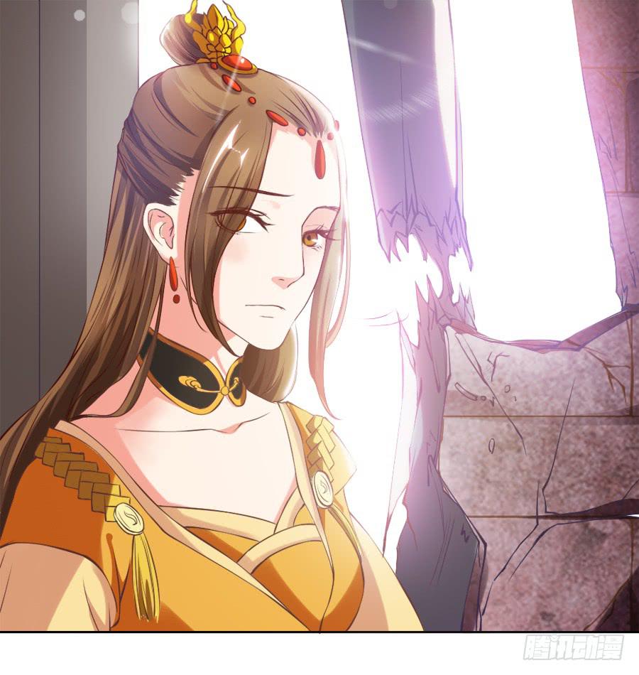 我要做你的侧妃！(1/2)-第5话