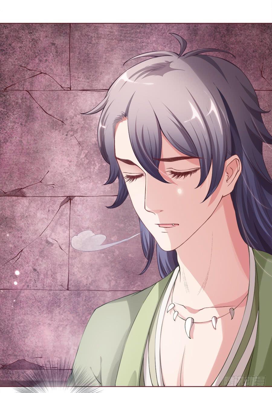 我要做你的侧妃！(1/2)-第5话