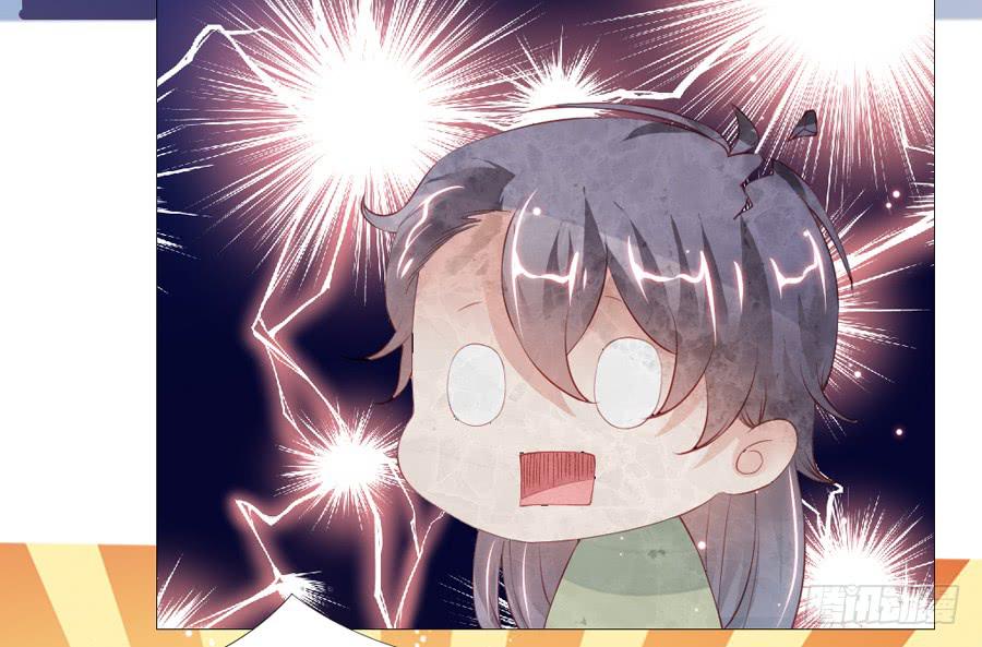 多一个刺客？-第43话