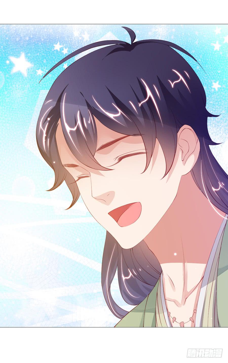 本君也想被殿下追着跑(1/2)-第47话