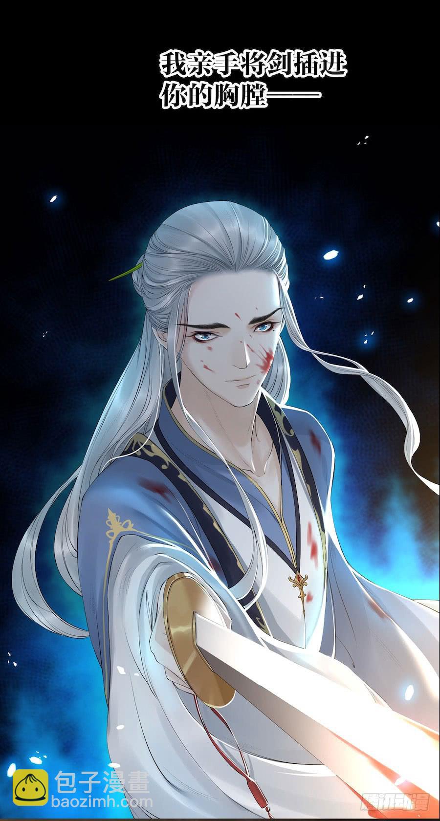 《千帐灯》重磅上线-第51话