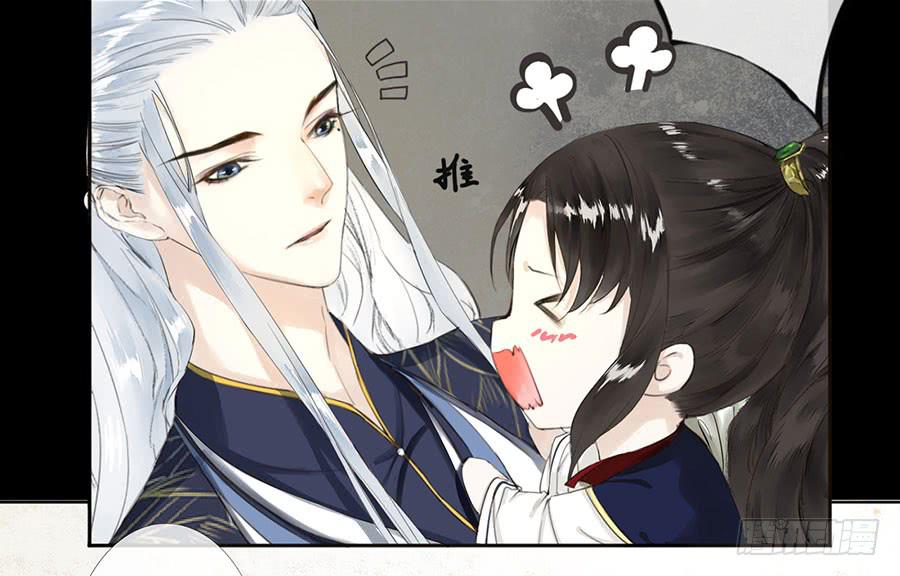 《千帐灯》重磅上线-第51话