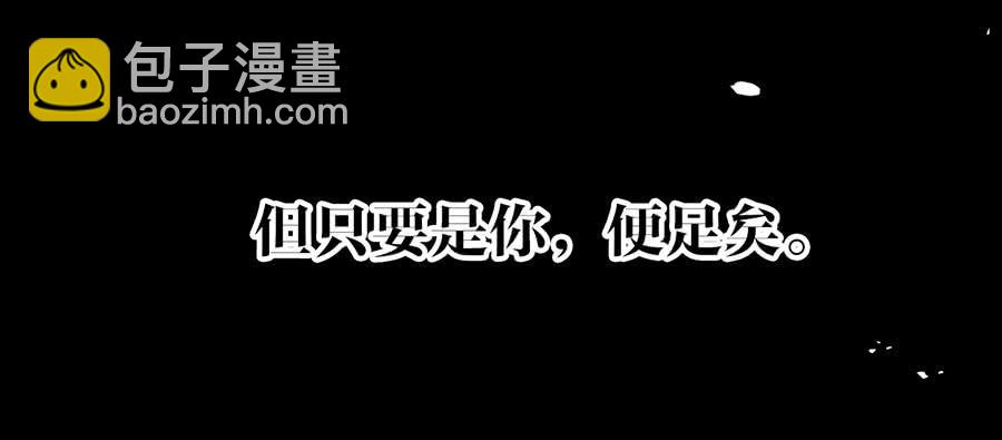 《千帐灯》重磅上线-第51话