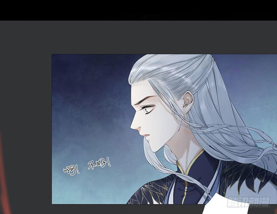 《千帐灯》重磅上线-第51话