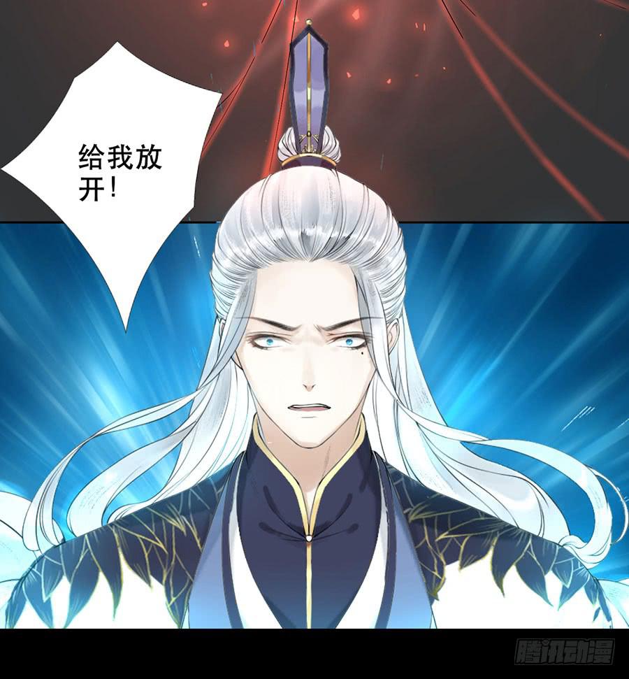 《千帐灯》重磅上线-第51话