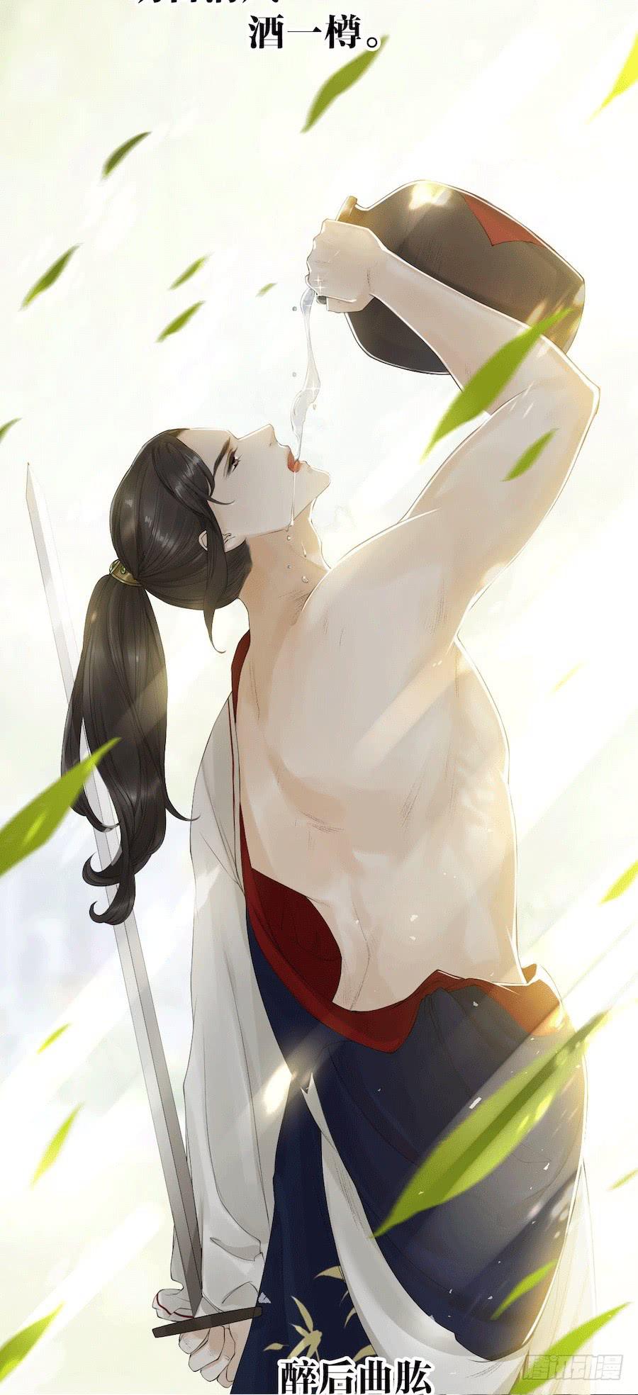 《千帐灯》重磅上线-第51话