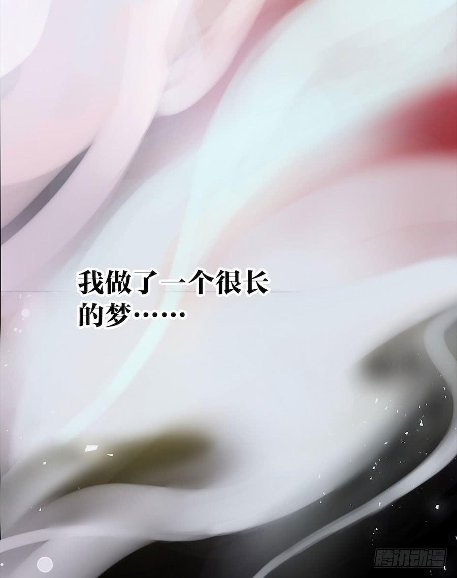 《千帐灯》重磅上线-第51话