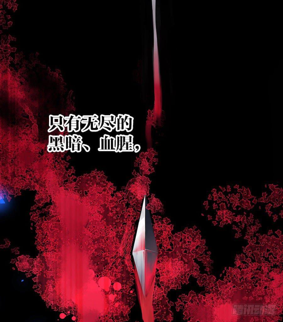 《千帐灯》重磅上线-第51话