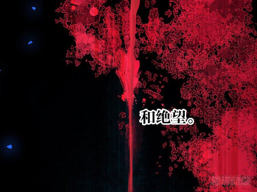 《千帐灯》重磅上线-第51话