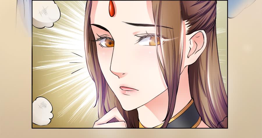 是八宝鸡先动的手-第7话