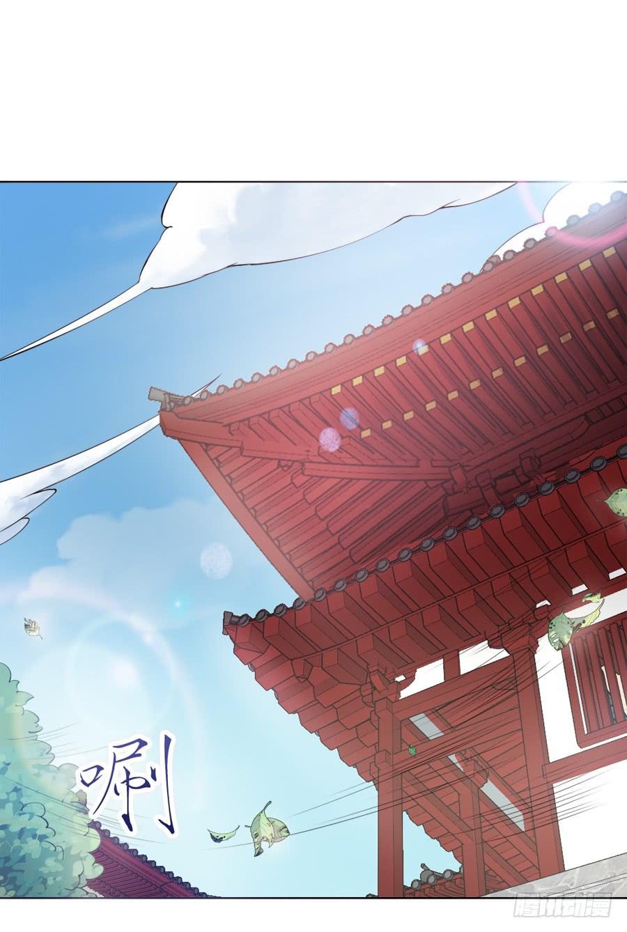 是八宝鸡先动的手-第7话