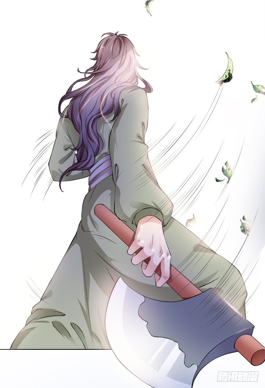 是八宝鸡先动的手-第7话