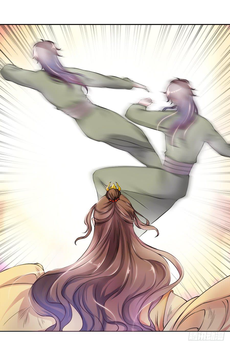 撒娇的殿下最难哄-第9话