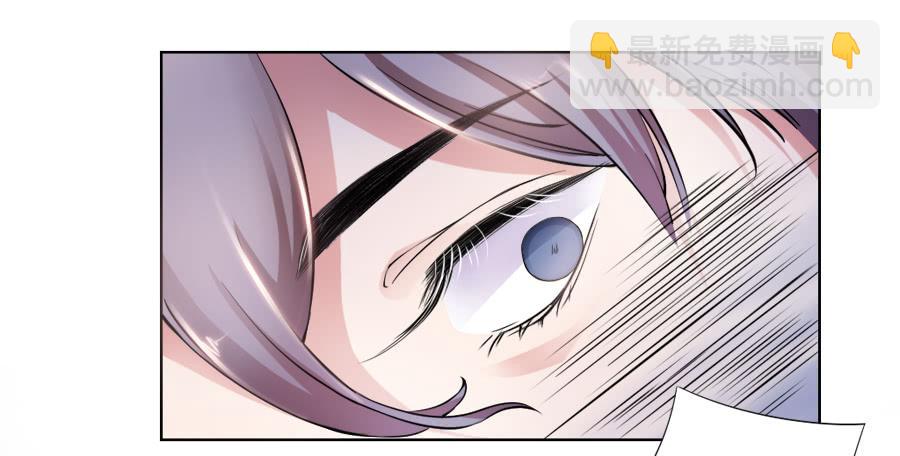 撒娇的殿下最难哄-第9话