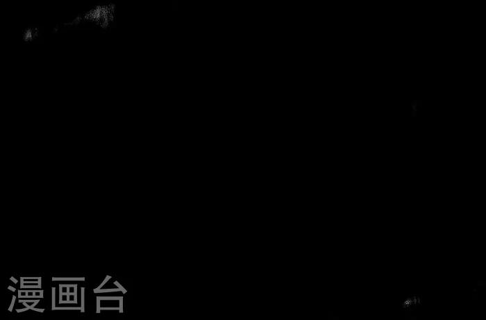 洞仙歌 - 序章上 - 7