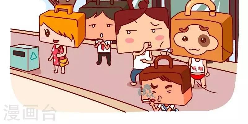 第31话  要不要手机-第31话