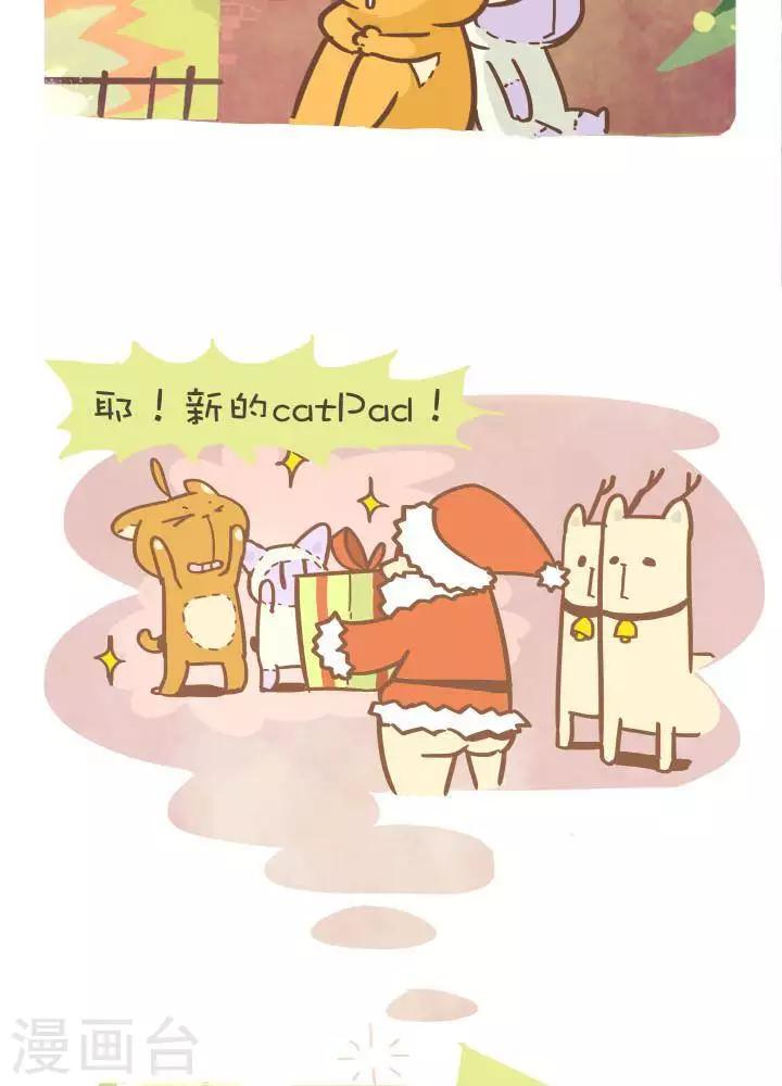 第一百零七话  圣诞老人-第107话