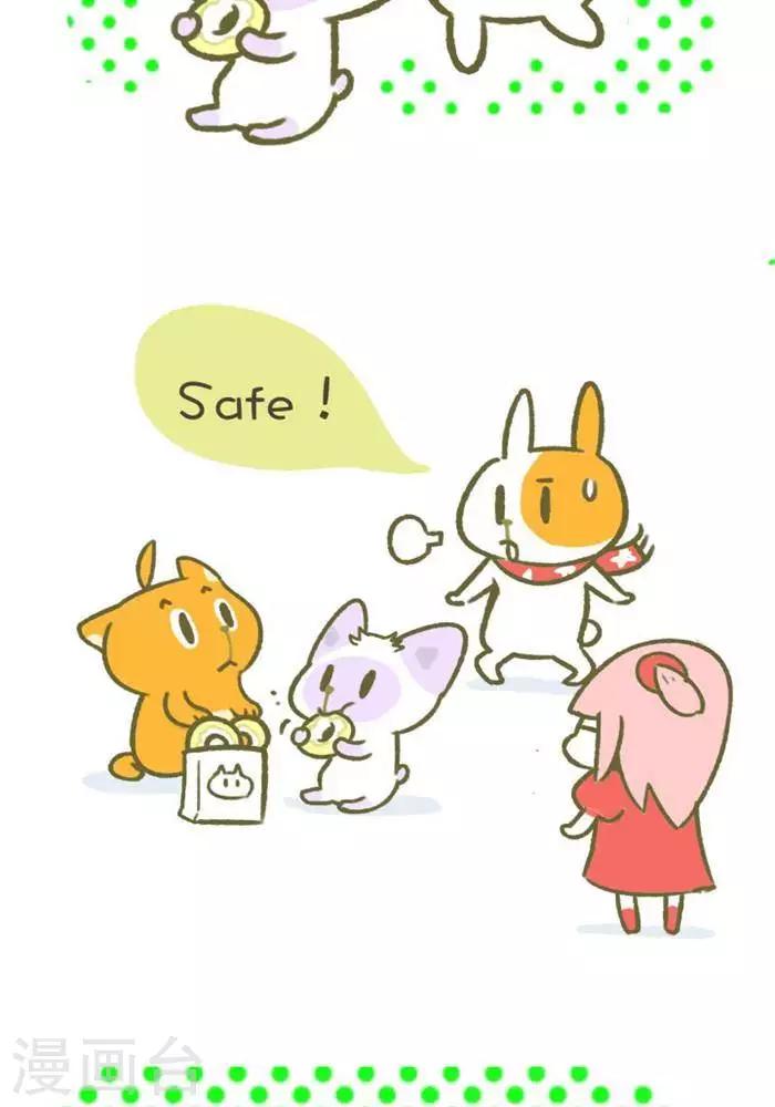 第127话  绝对不能忍-第127话