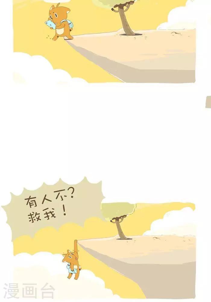 第135话  强迫-第135话